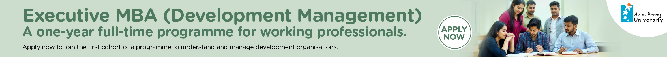 https://azimpremjiuniversity.edu.in/programmes/mba-development-management